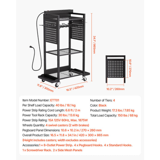 4-Tier Tool Organizer Cart With Charging Station And Outlets